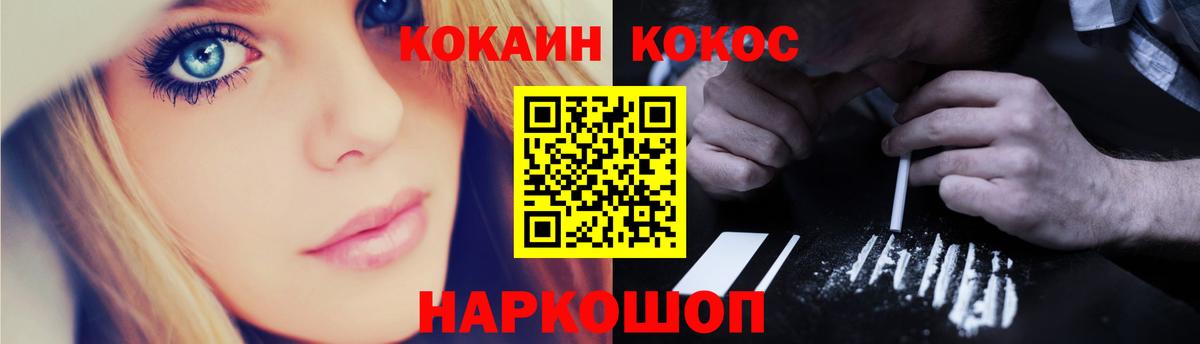 КЕТАМИН Карталы