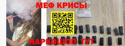 герыч Краснознаменск