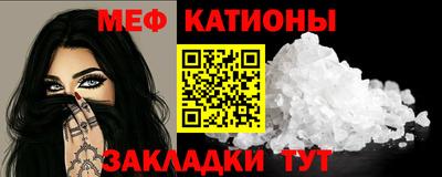 каннабис Краснодар