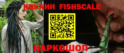 каннабис Краснодар