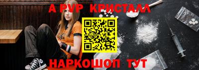 каннабис Краснодар
