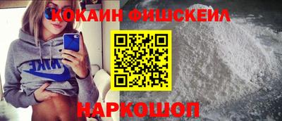 герыч Краснознаменск