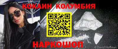 герыч Краснознаменск