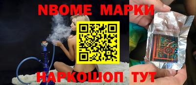 каннабис Краснодар