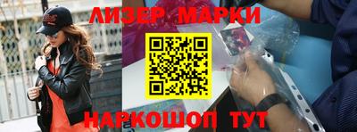 каннабис Краснодар