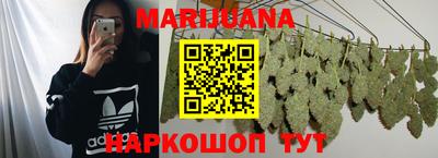 герыч Краснознаменск