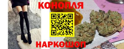метадон Краснокаменск