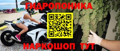 герыч Краснознаменск