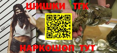 метадон Краснокаменск
