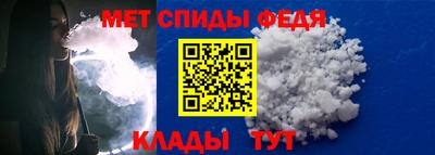 герыч Краснознаменск