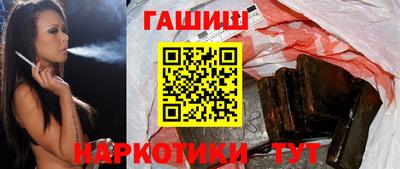 метадон Краснокаменск