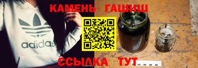 каннабис Краснодар