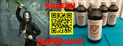 герыч Краснознаменск