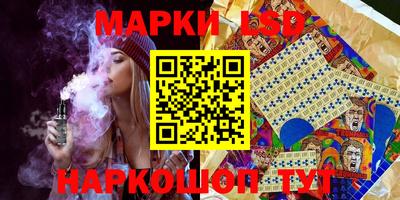 метадон Краснокаменск