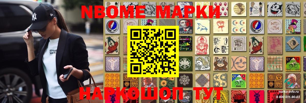 LSD-25 экстази ecstasy Карталы