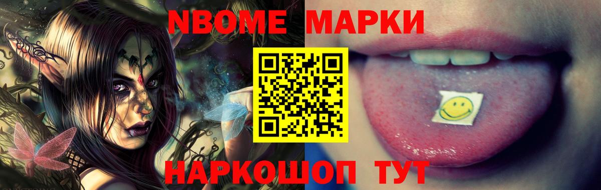 Карталы  LSD-25 экстази ecstasy  LSD-25 экстази кислота  Вход с VPN 