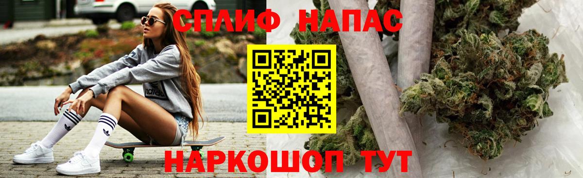 Карталы  Бошки марихуана Bruce Banner  Вход с VPN  Марихуана гибрид  Бошки марихуана планчик 
